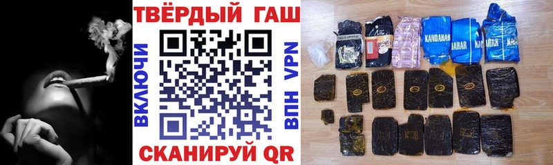 Где купить наркотики Бабушкин Альфа ПВП  Меф  hydra зеркало  Cocaine  МАРИХУАНА  ГЕРОИН 