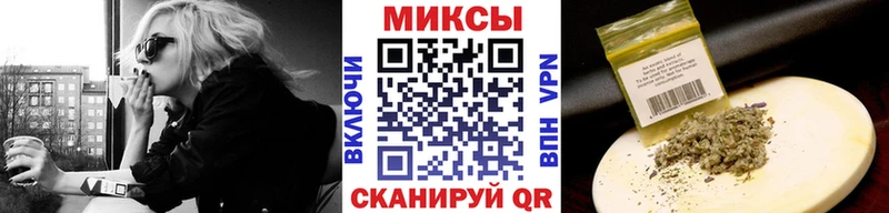 МЕГА рабочий сайт  Бабушкин  Бутират 1.4BDO 