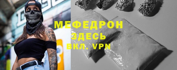 ГАЛЛЮЦИНОГЕННЫЕ ГРИБЫ Приозерск