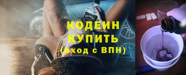 крисы Протвино
