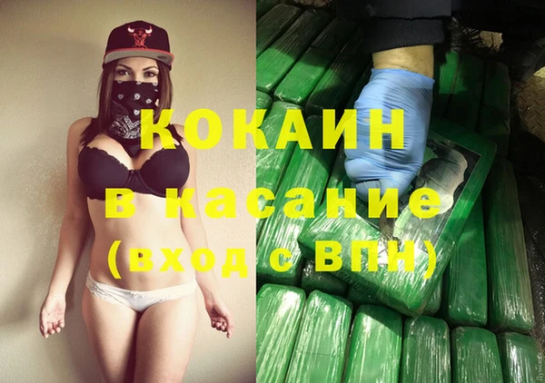 ГАЛЛЮЦИНОГЕННЫЕ ГРИБЫ Приозерск