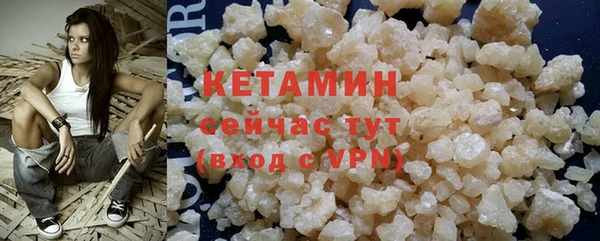 ГАЛЛЮЦИНОГЕННЫЕ ГРИБЫ Приозерск