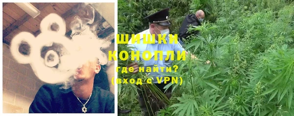 тгк Пролетарск