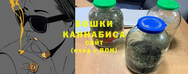 тгк Пролетарск