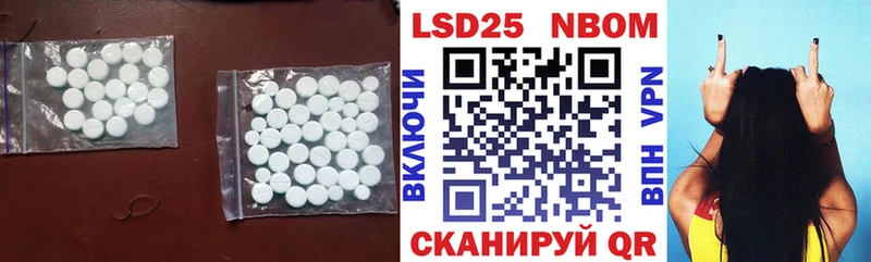 магазин продажи   Бабушкин  ЛСД экстази кислота 
