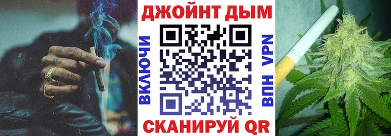 Шишки марихуана ГИДРОПОН  Бабушкин 